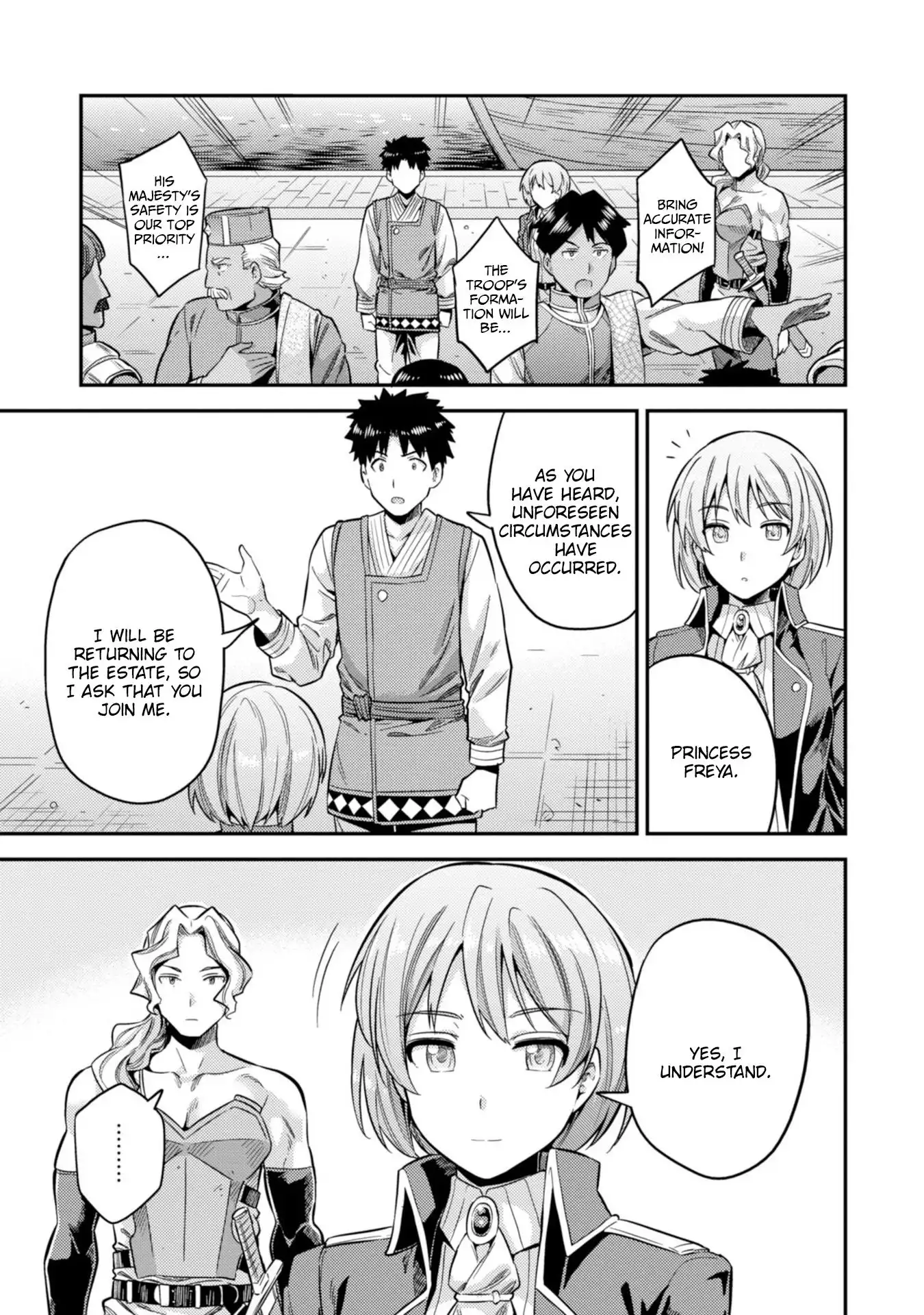 Risou no Himo Seikatsu Chapter 29 24